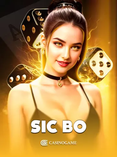 ภาพปกโต๊ะคาสิโนสด ซิกโบ Sicbo ห้อง CGC