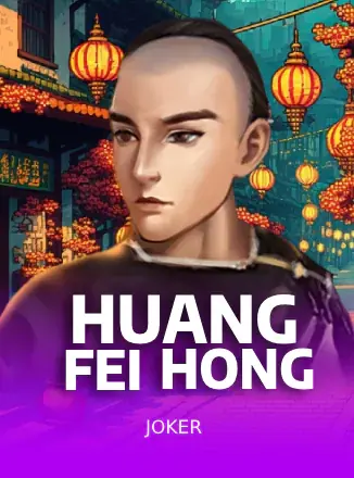 ภาพปกเกมสล็อต Huang Fei Hong